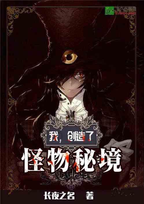 全民剧本大师内置菜单