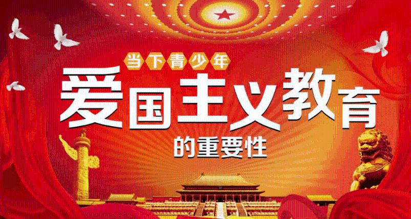 万词王
