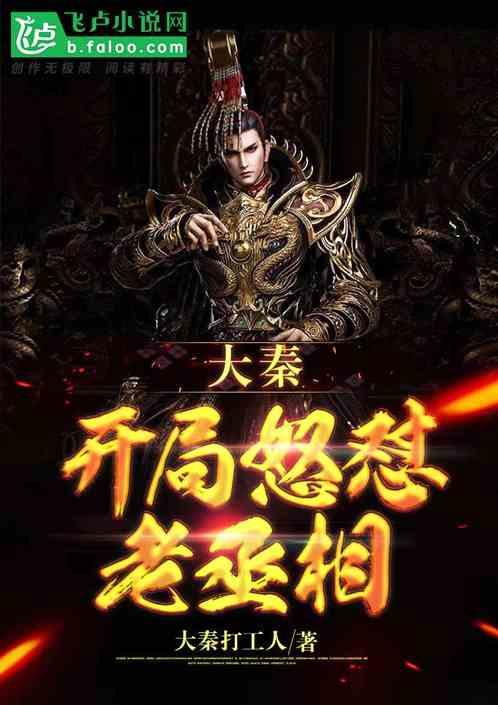 探索和男朋友未来的规划方向不同,该怎么继续相处下去?热门话题,红迪网平台给你不一样的视角